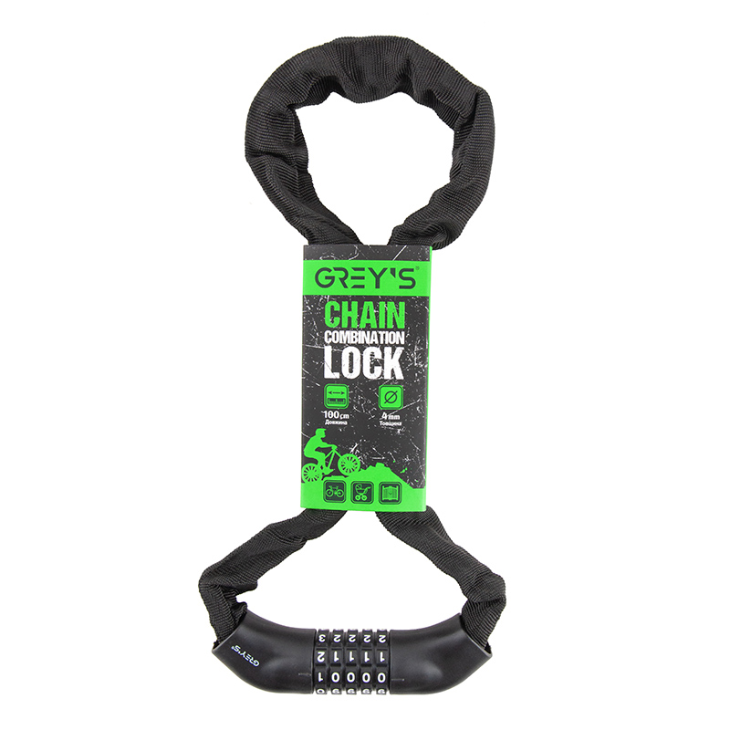 Chain combination lock Grey's GR40410 4*1000mm image