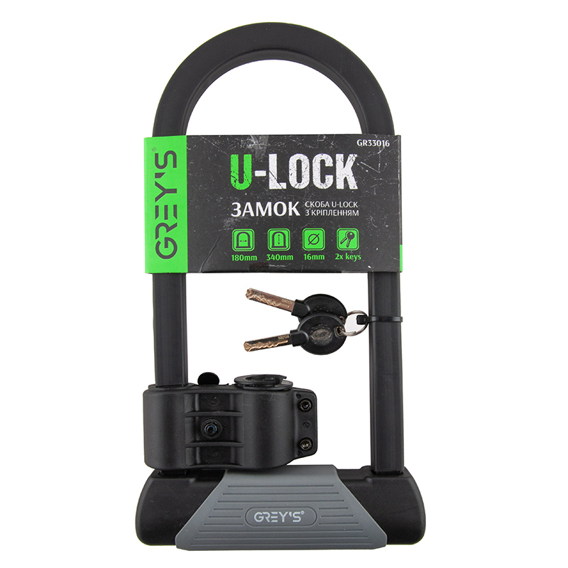 U-lock bracket with fastening Grey's GR33016 16*180*340mm image