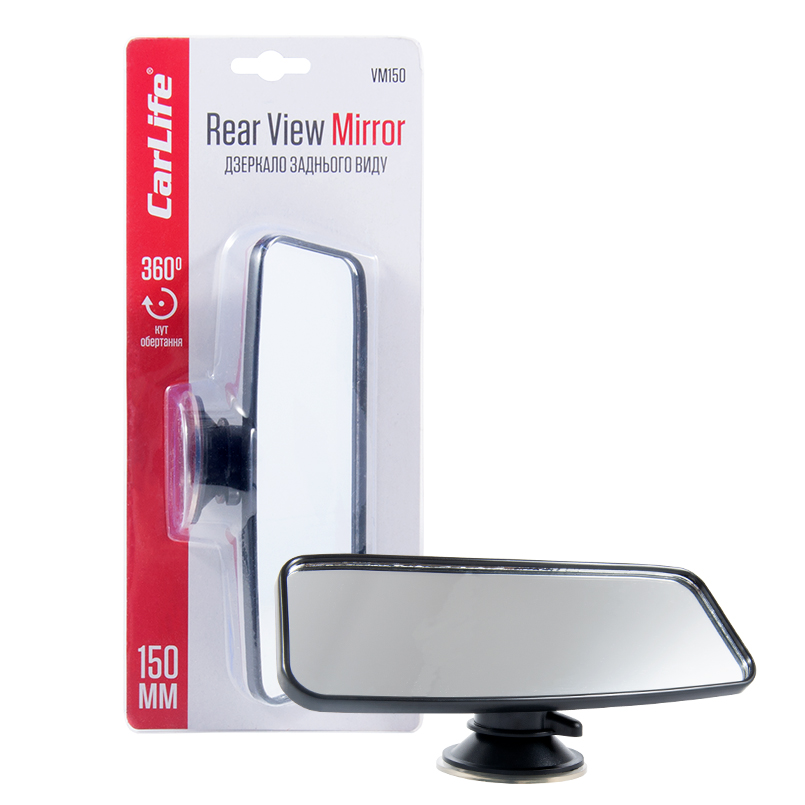 Rearview mirror CarLife VM150, 150 mm image