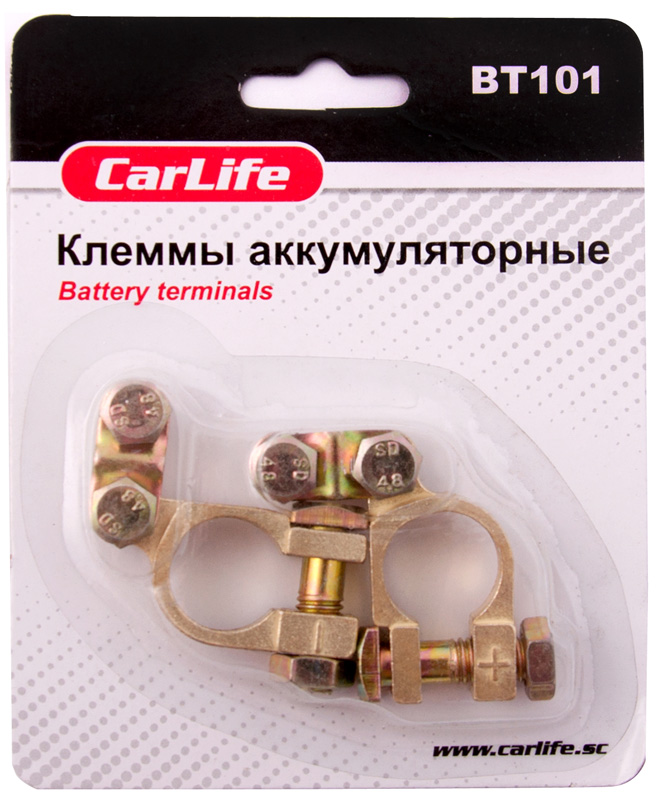 Battery terminals CarLife VT101, zinc with brass coating image