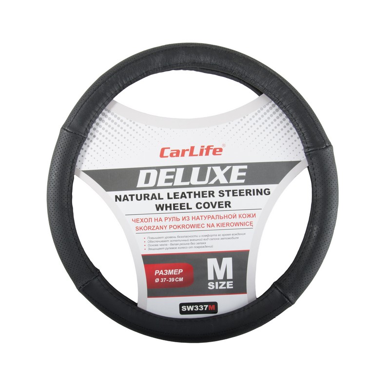 Leather steering wheel cover CarLife Delux М 37-39Ø image