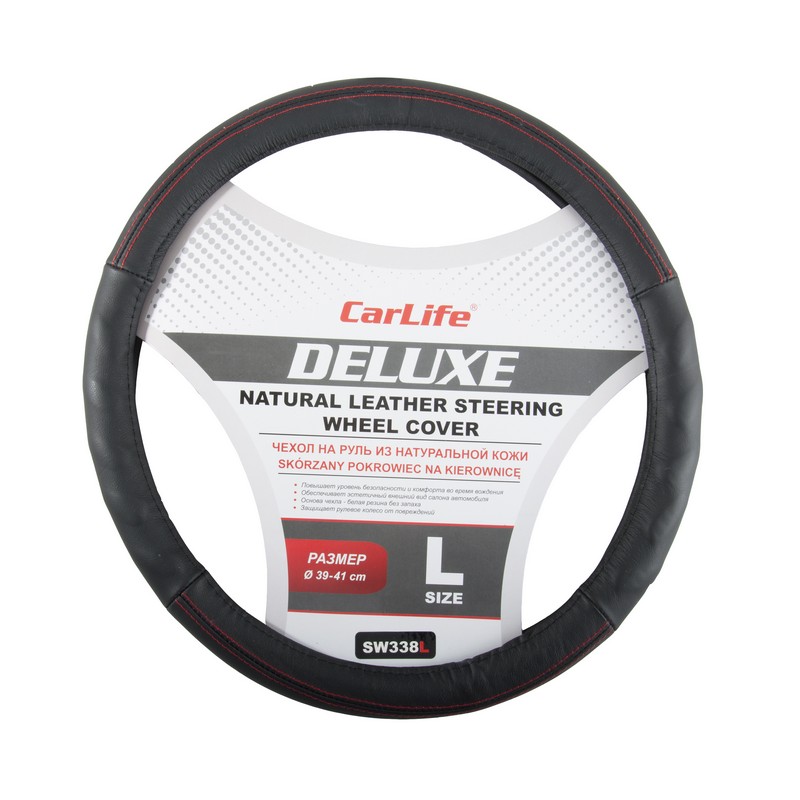 Leather steering wheel cover CarLife Delux L 39-41Ø image