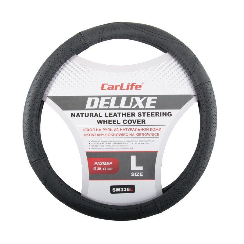 Leather steering wheel cover CarLife Delux L 39-41Ø image