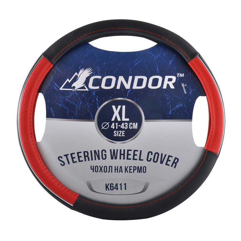 Steering wheel cover Condor XL 41-43cm, imitation leather, black with red inserts, perforation image