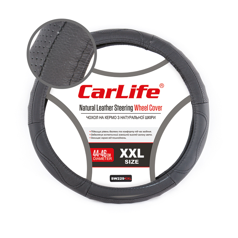 Чехол на руль кожаный CarLife XXL, черный image