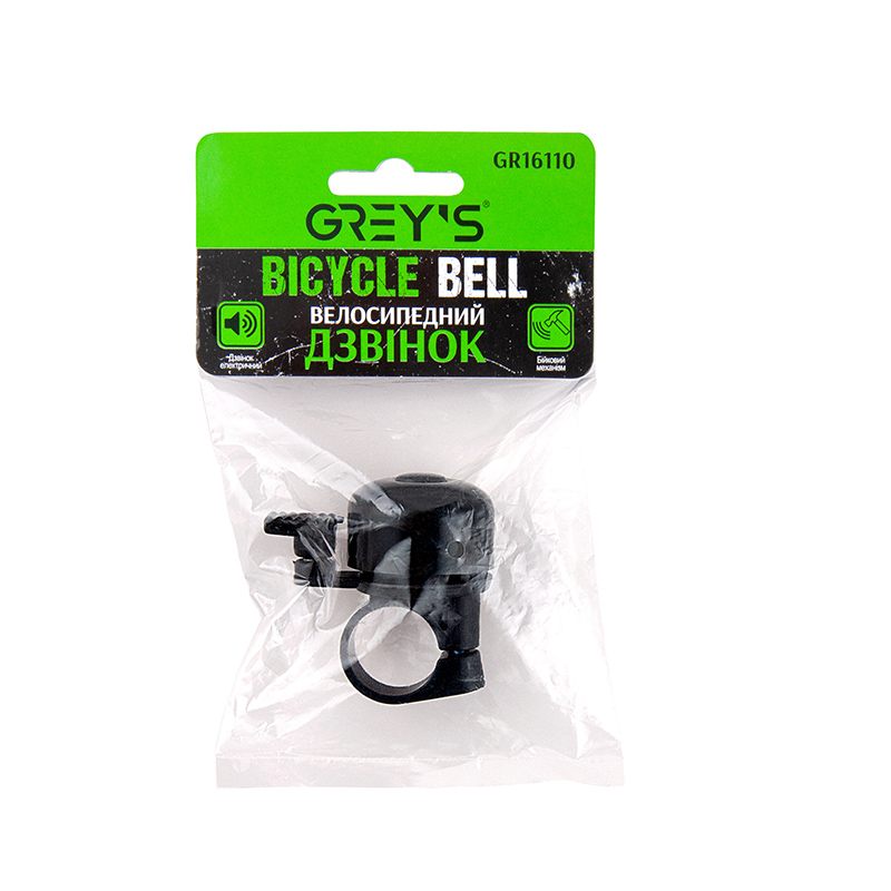 Bicycle bell Grey's GR16110 image
