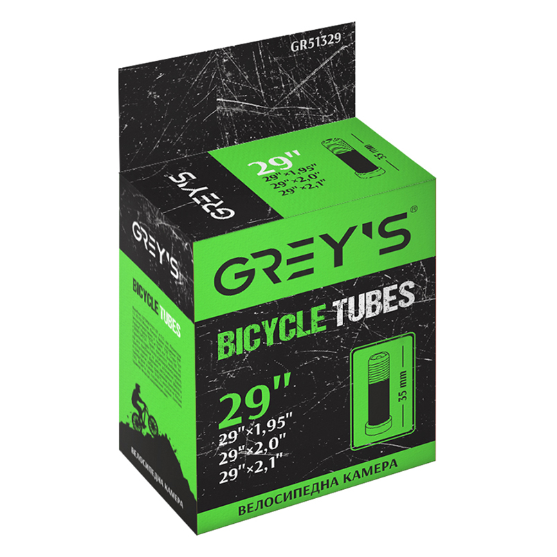 Камера для велосипеда Grey's 29"x1,95/2,1 AV 35мм image