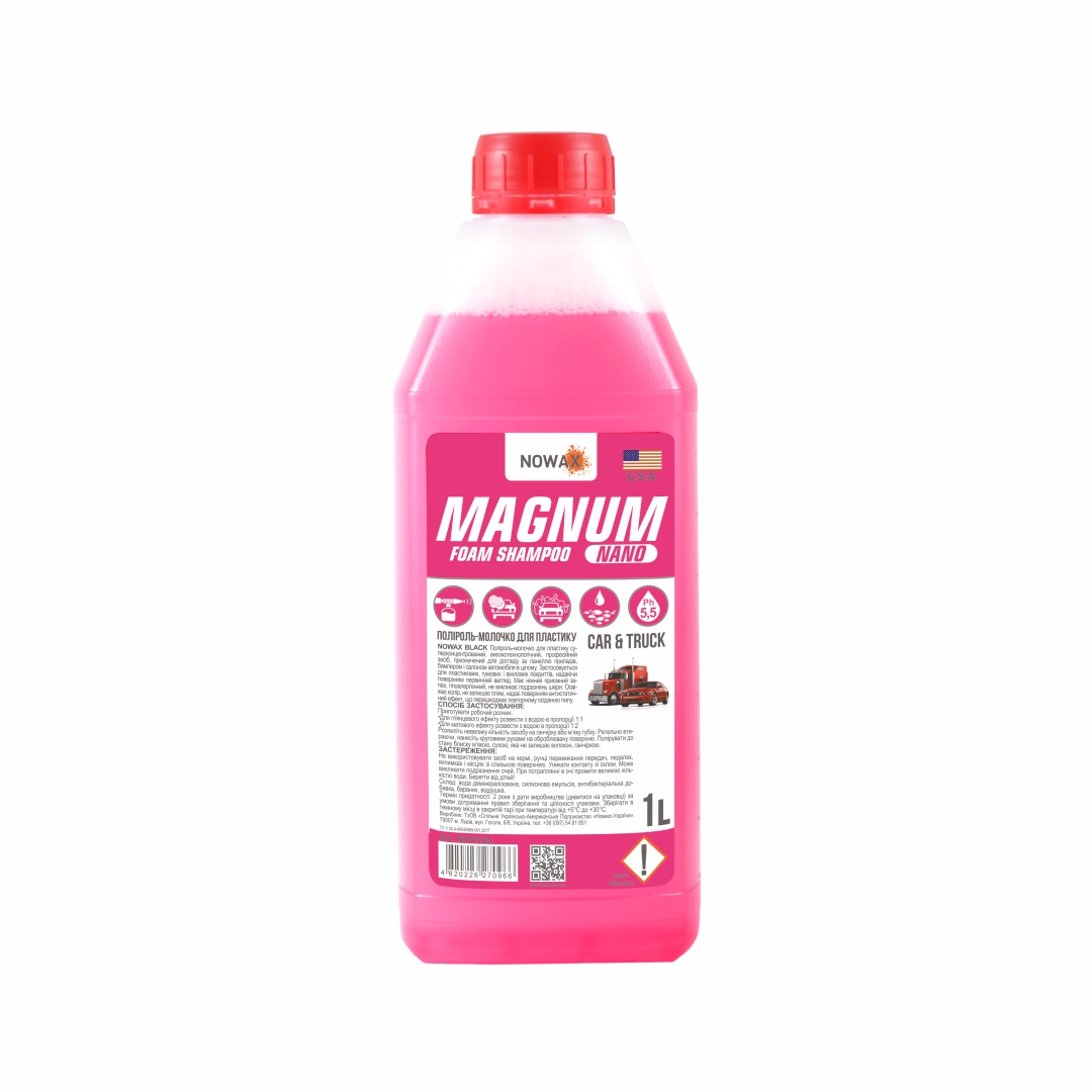 Nowax Magnum Nano Foam Shampoo 1L image