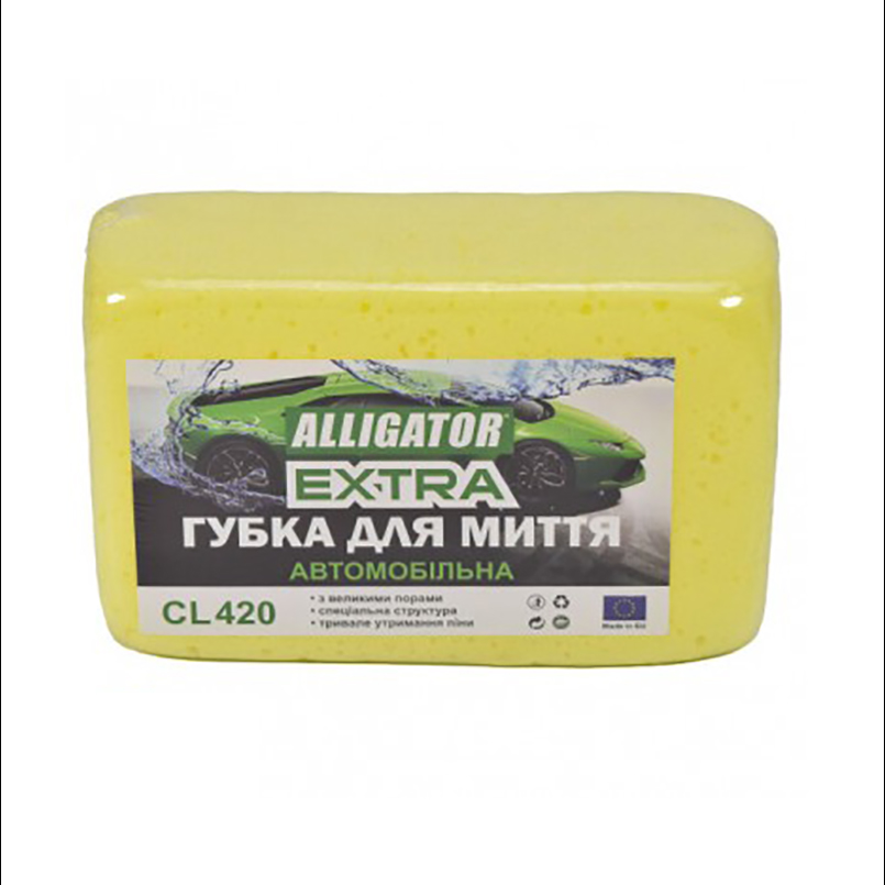 Губка для миття авто Alligator Extra image