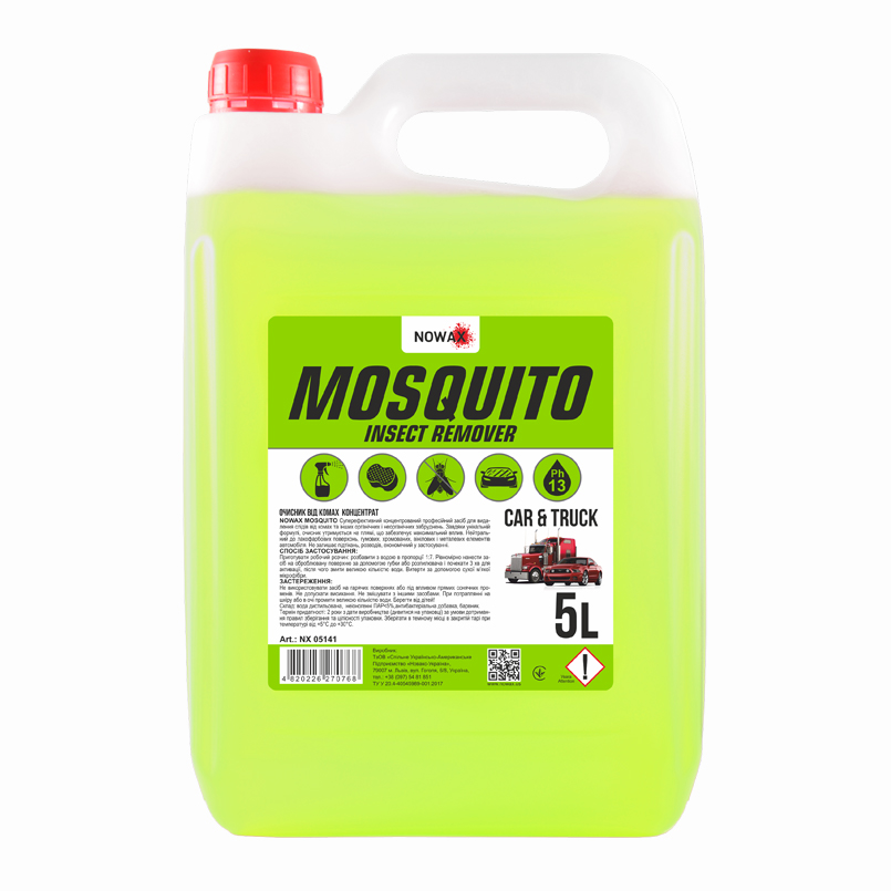 NOWAX MOSQUITO NX05141, 5L image