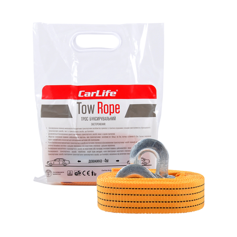 Tow rope CarLife TR703/P 2,5 t, 4 m image