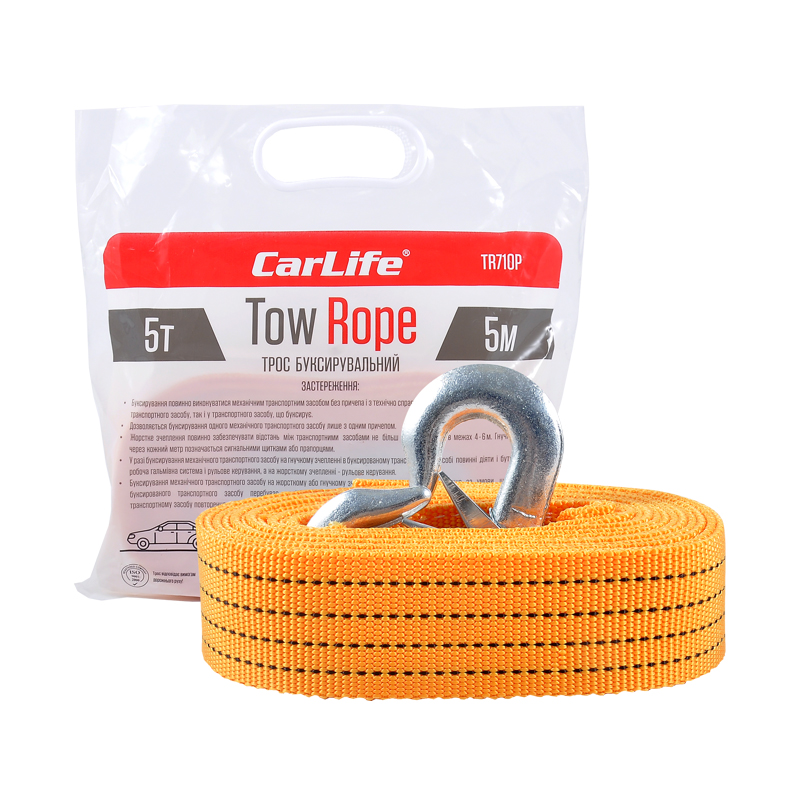 Tow rope CarLife TR710/P 5 t, 5 m image