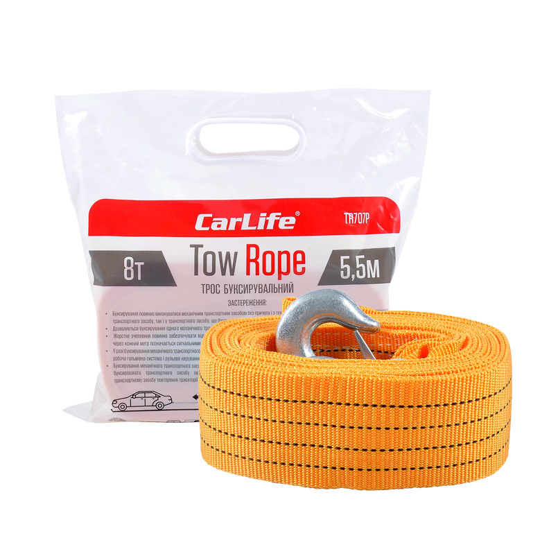 Tow rope CarLife TR707/P 8t, 5.5m image
