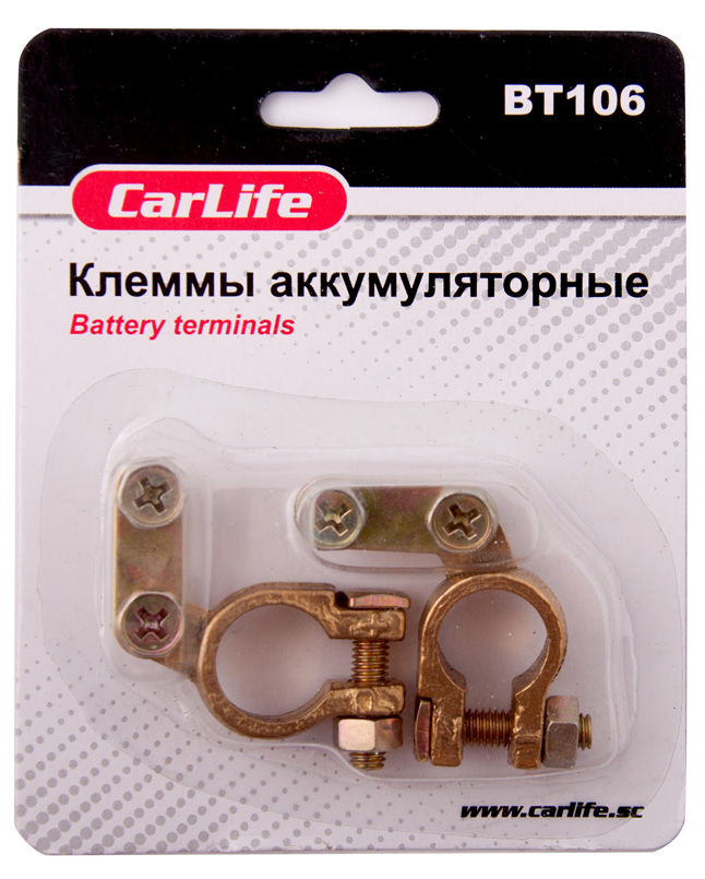 Battery terminal CarLife VT106l, brass image