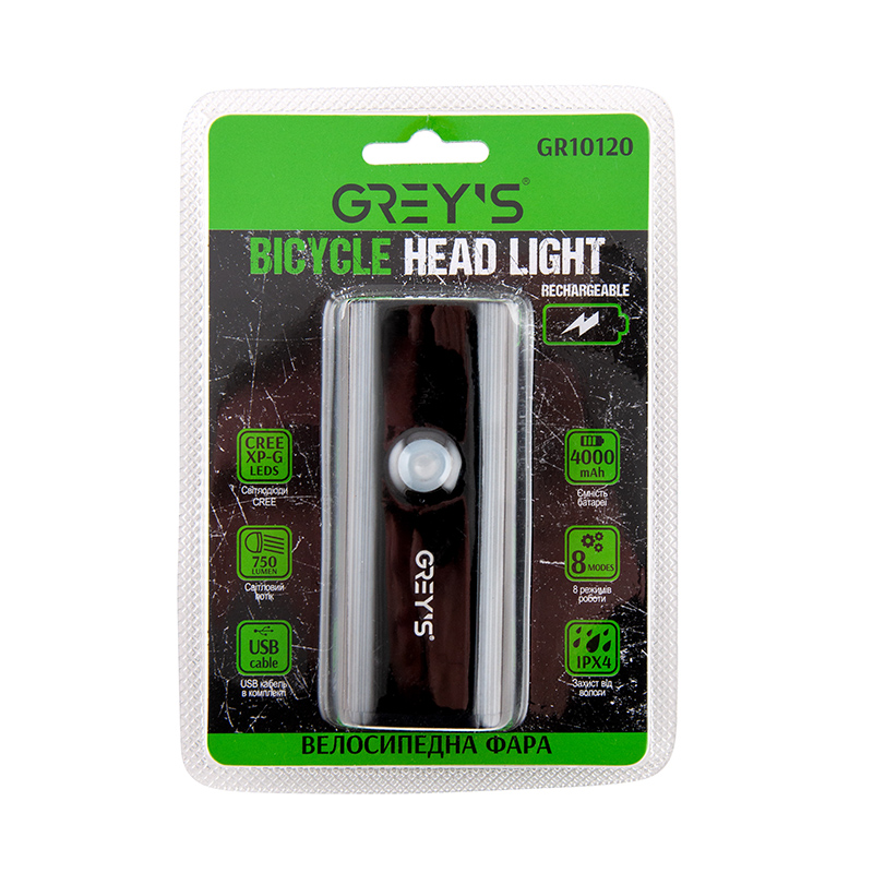 Bicycle headlight Grey's GR10120 LED image