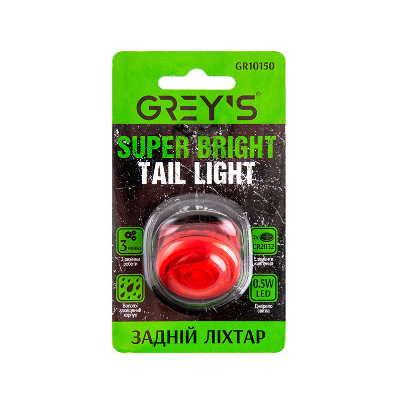 Bicycle taillight Grey's GR10150 0.5W LED image