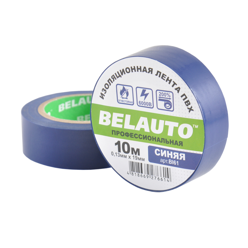 Insulating tape PVC professional fire resistant BELAUTO BI61 10 m, 0.13x19 mm, blue image