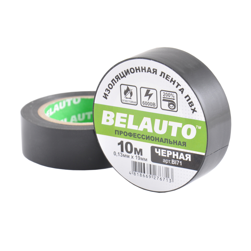 Insulating PVC tape professional fire-resistant BELAUTO BI71 10 m, 0.13x19 mm, black image