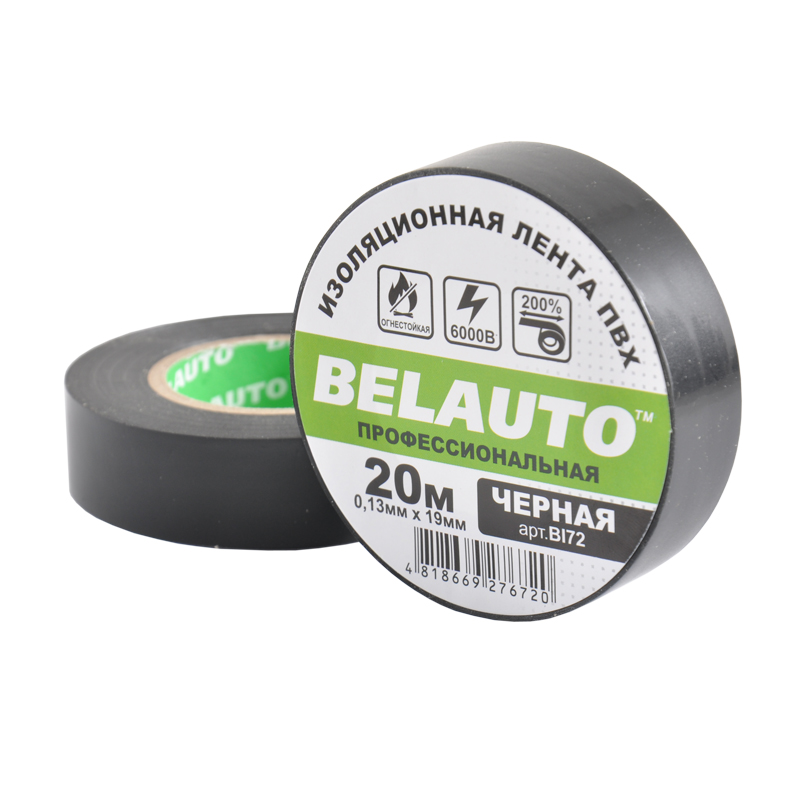 Insulating tape PVC professional fire resistant BELAUTO BI72 20 m, 0.13x19 mm, black image