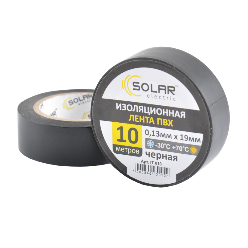 Стрічка ізоляційна ПВХ SOLAR IT010 10 м, 0.15x15 мм, чорна image