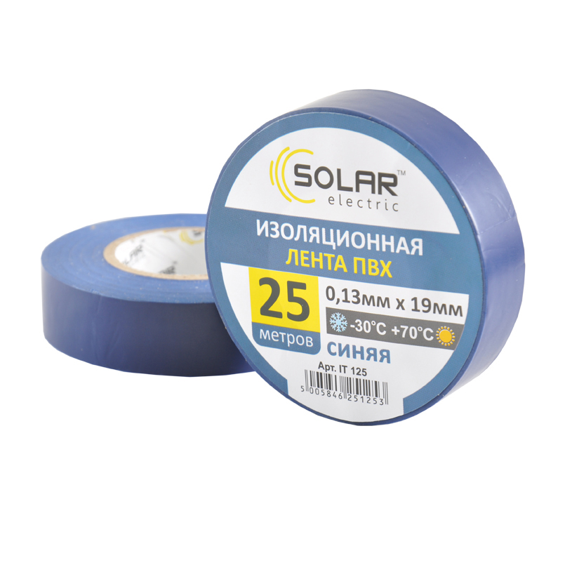 Лента изоляционная ПВХ SOLAR IT125 25 м, 0.13x 19 мм, синяя image