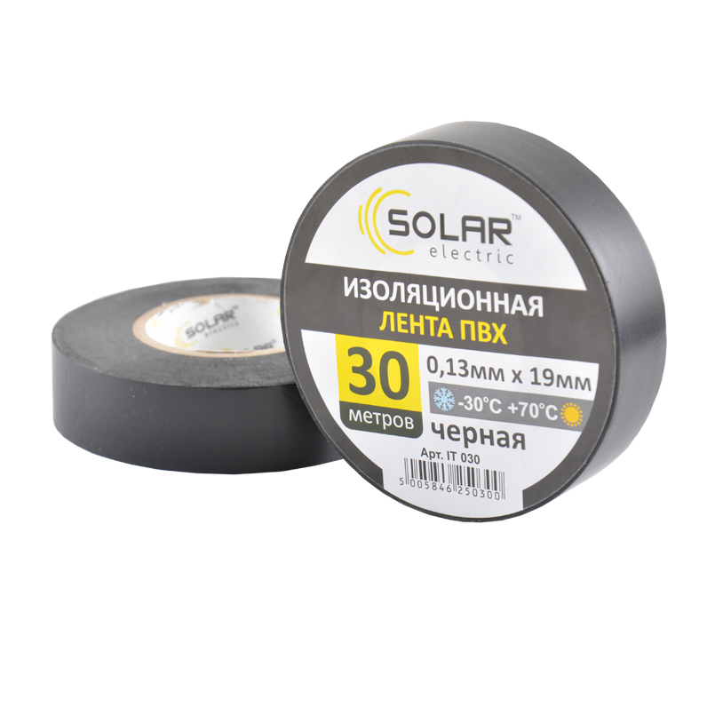 Стрічка ізоляційна ПВХ SOLAR IT030, 30 м, 0.13x 19 мм, чорна image