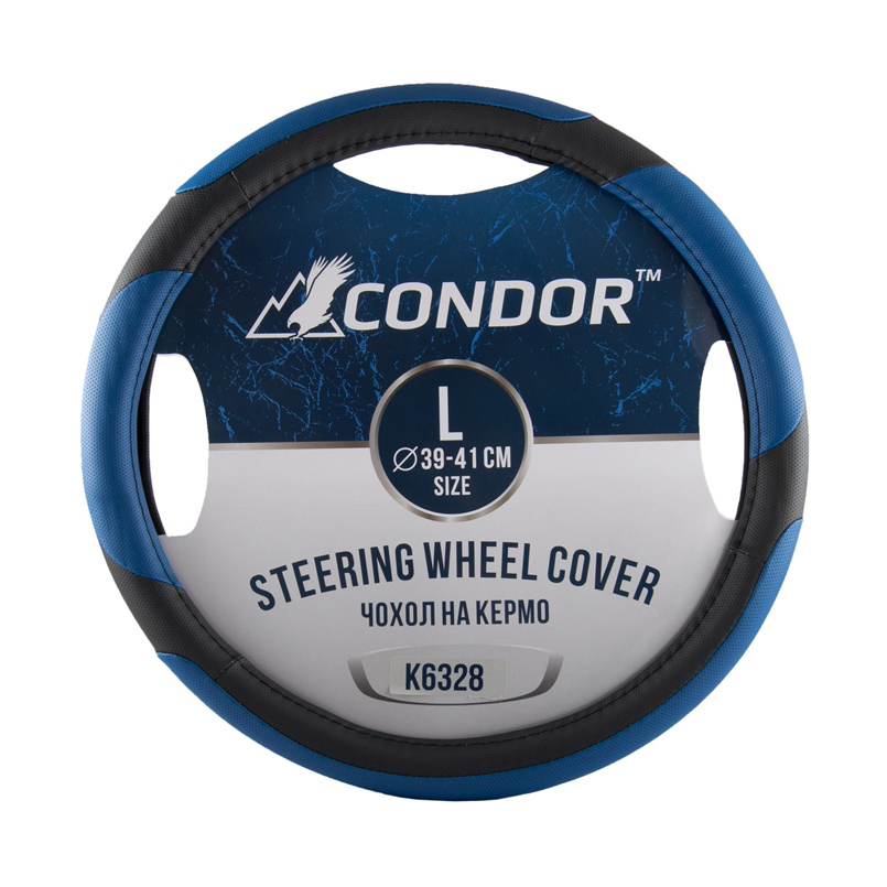 Steering wheel cover Condor L 39-41Ø image