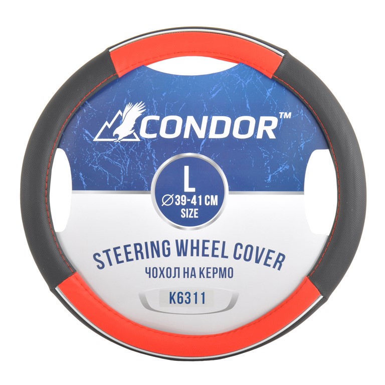 Steering wheel cover Condor L 39-41Ø image