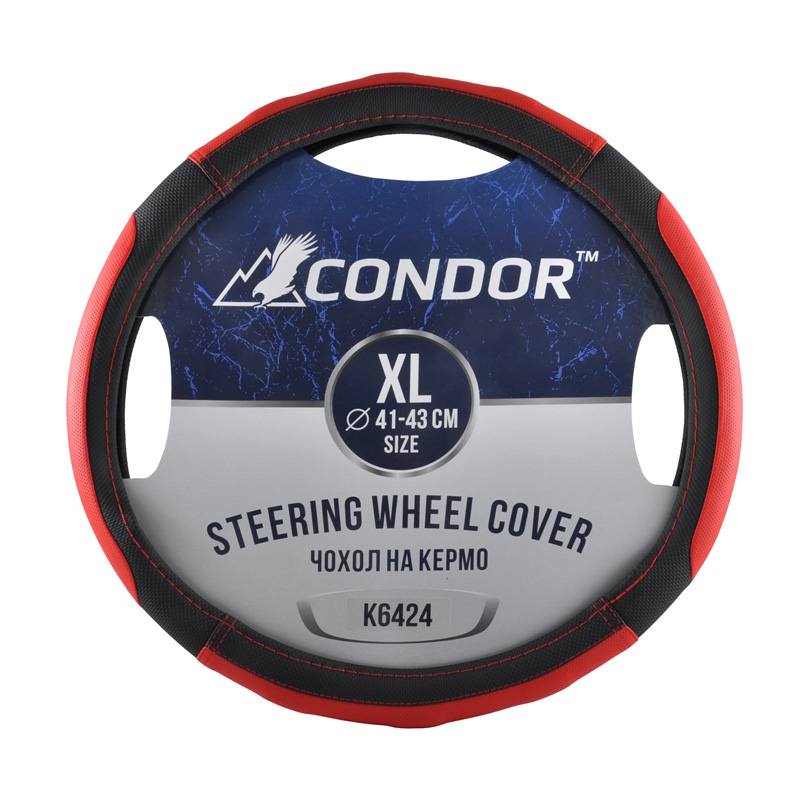 Steering wheel cover Condor XL 41-43cm, imitation leather, black with red, perforated image