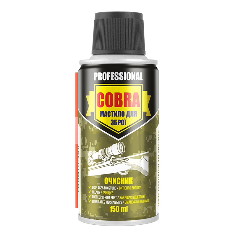 Nowax Firearms Cleaner Cobra, 150ml image