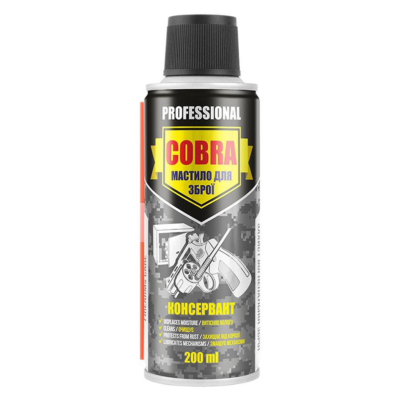 Nowax Professional Weapons Preservative Cobra, 200ml image