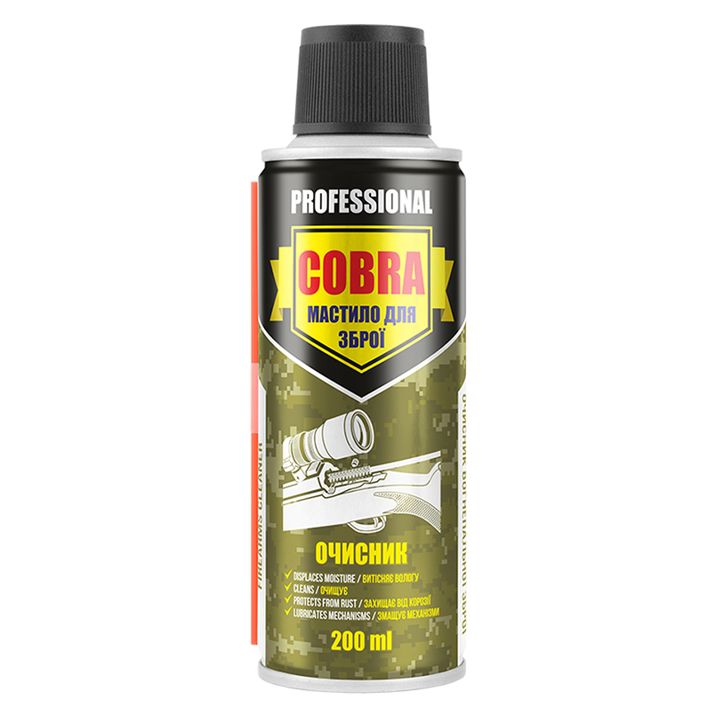 Nowax Firearms Cleaner Cobra, 200ml image