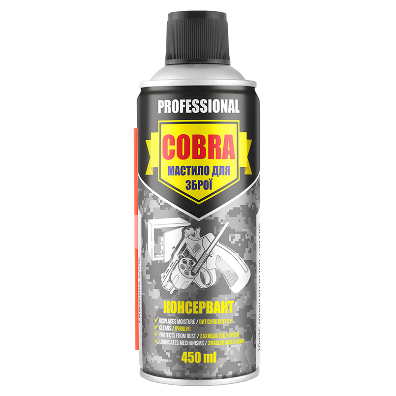 Nowax Professional Weapons Preservative Cobra, 450ml image
