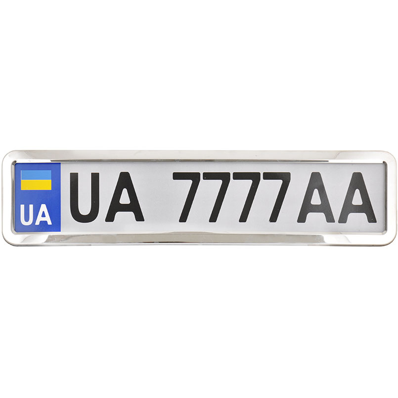 Number plate holder СarLife NH400, stainless steel image