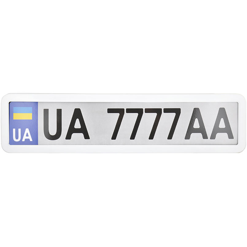 Number plate holder СarLife NH440, glossy white image