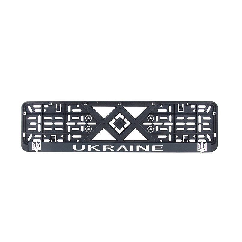 Number plate holder Bi-Plast UKRAINE BP-260 volume image