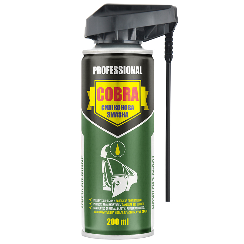 Силіконова змазка NOWAX SILICONE SPRAY PROFESSIONAL COBRA, 200 мл image