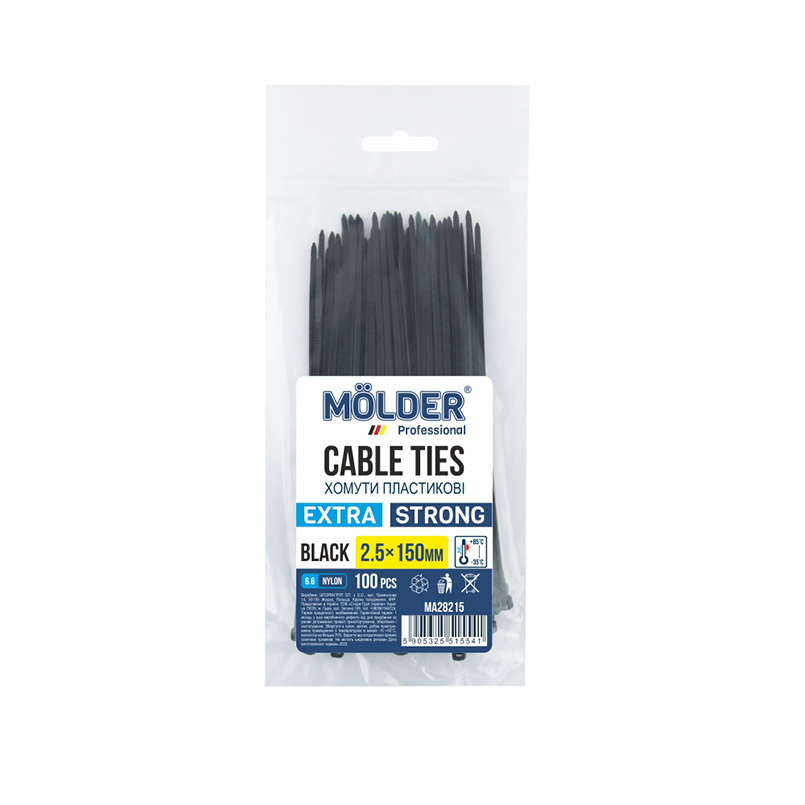 Molder clamps plastic black 2.5x150, 100 pcs image