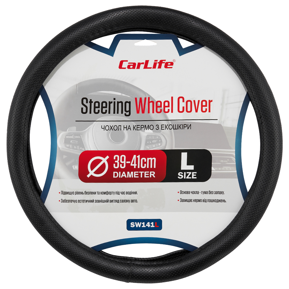 Carlife steering wheel cover 39 - 41cm, eco-leather, black, single seam, perforated SW141L image