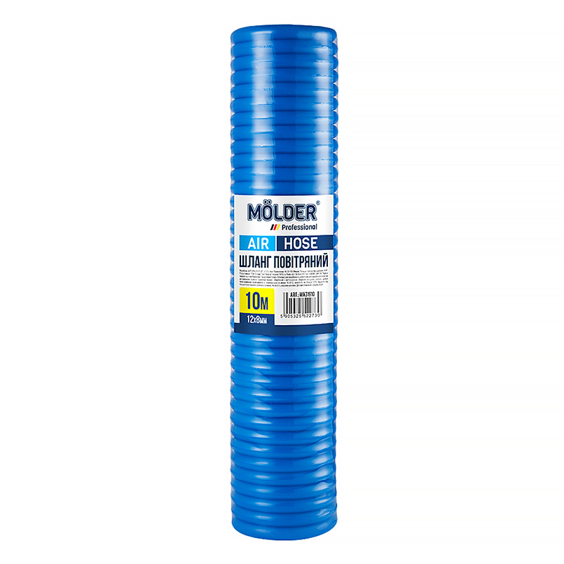 Шланг повітряний Molder 10м, 12х8мм MA31910 image