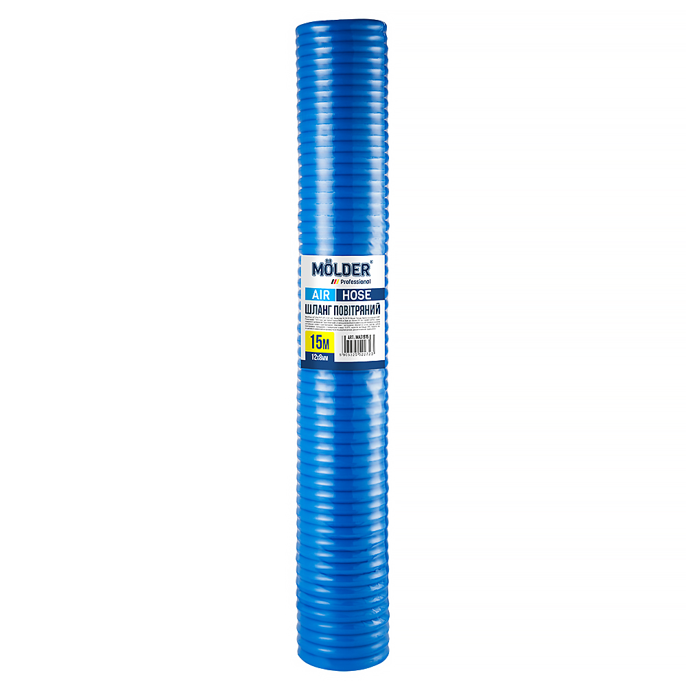Шланг повітряний Molder 15м, 12х8мм MA31915 image