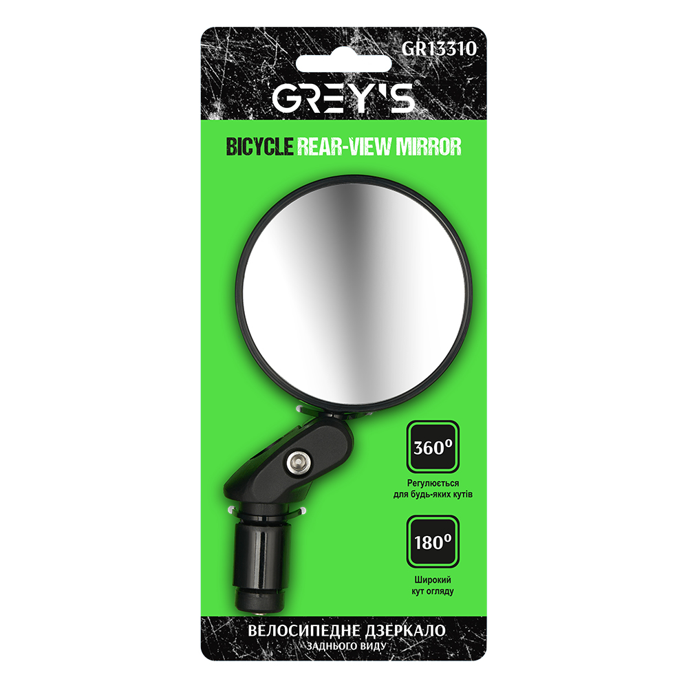 Grey's round rearview bicycle mirror GR13310 image