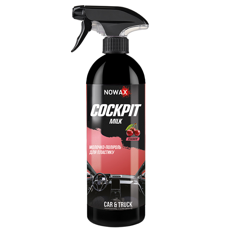 Polish Nowax Cockpit Milk Cherry, 750 ml image
